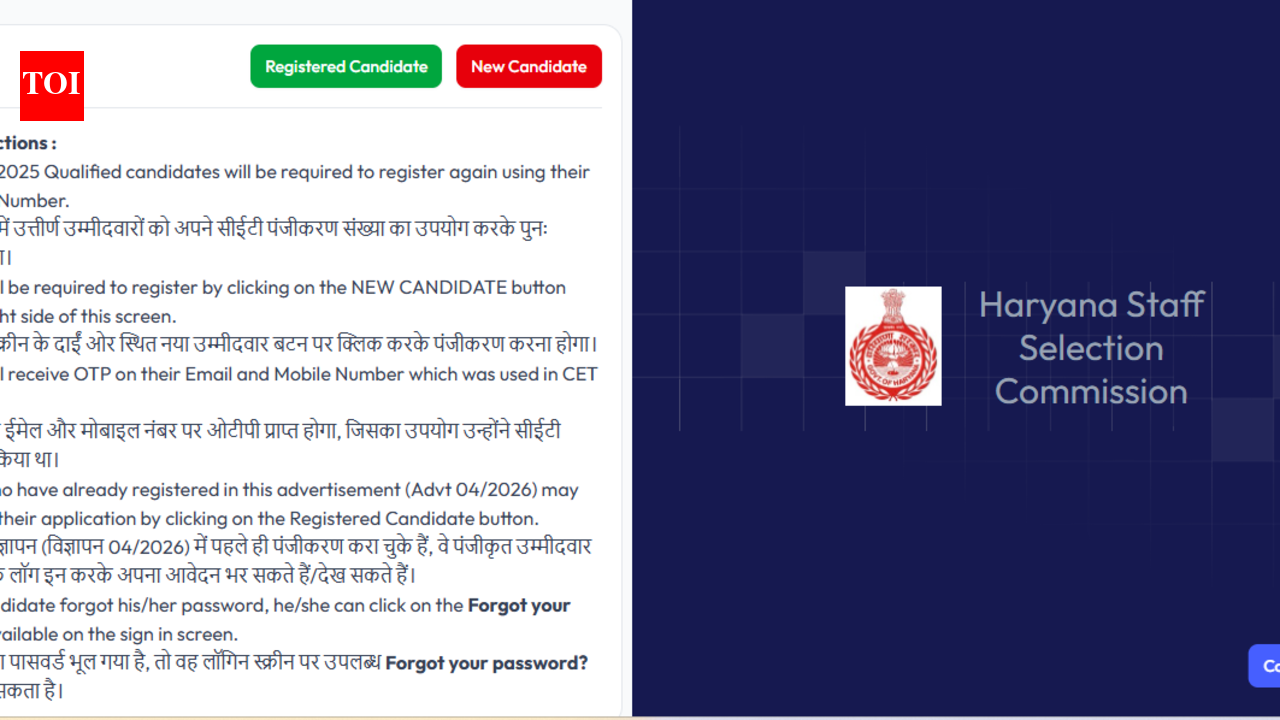 HSSC CET Phase 2 recruitment 2026: Registration begins for 4,227 Group C posts; direct link to apply here