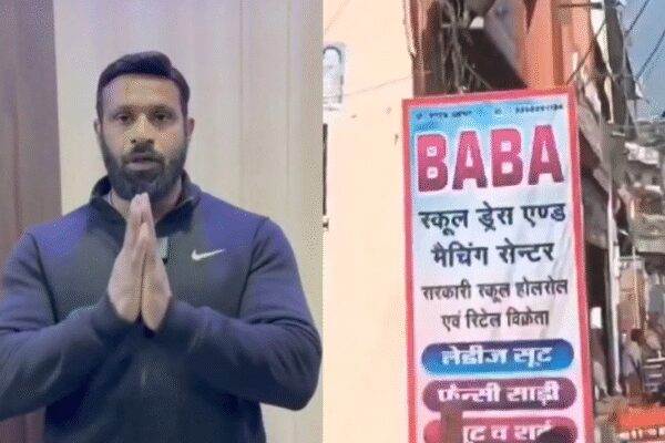 ‘From 150 members to 12’: Uttarakhand gym owner counts cost of becoming ‘Mohammad Deepak’