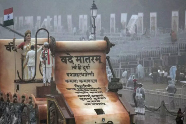 NEW DELHI: The Union home ministry has issued an order that all six stanzas of the national song ‘Vande Mataram’ — including the last four that were dropped by the Jawaharlal’s Nehru govt, allegedly to maintain the song’s ‘secular’ appeal — shall be sung at all official functions and other occasions.The home ministry order dated 06.02.2026 lays down the ‘official version ’ of the song — encapsulating all six stanzas of Bankim Chandra Chatterjee’s original composition. The duration for which the song shall be played or sung shall be 3 minutes and 10 seconds,” the order states while laying down the occasions on which the ‘Vande Mataram’ shall be sung or played as well as the protocols to be observed in due honour of the national song.The MHA instructions on ‘Vande Mataram’ coincide with the celebration of 150th anniversary of the creation of the song.All members of the audience present when the national song is being played must stand in attention pose. However, this shall not be mandatory in cinema halls when Vande Mataram is being played as part of the film or during news reels “as a standing audience interferes with viewing of the film and can lead to disturbance of peace and disorder”.As per MHA’s instructions, the national song is to be played at all civil honorary ceremonies, official state functions as well as at events organised by the govt graced by the President of India. The song shall be played both upon the arrival and departure of the President from such functions.‘Vande Mataram’ shall also be played before and after the President’s address to the nation broadcast on state media like Akashwani and Doordarshan.At the state level, the national song shall be played at all official state functions upon the arrival and departure of the governor or lieutenant governor.In addition, Vande Mataram shall be played at any other occasion in respect of which the govt of India has issued an enabling order.Before the national song is to be played, there will be a drumroll — an instrument like ‘mridang’ or trumpet shall be played. In a marching drill, there will be seven steps leading to start of the national song.In its instructions regarding singing of ‘Vande Mataram’, the MHA said it would be sung at all cultural events and occasions where the national flag is being hoisted. Also it may be sung upon the arrival and departure of the President of India at govt and public functions other than formal state events.All six stanzas of the national song, as per the official version, must be sung at such events, the MHA has instructed.Informal events attended by ministers may also witness group rendition of the song.The morning school assemblies of all schools must incorporate group singing of the national song, as per MHA guidelines.About the AuthorBharti JainBharti Jain is senior editor with The Times of India, New Delhi. She has been writing on security matters since 1996. Having covered the Union home ministry, security agencies, Election Commission and the ‘prime’ political beat, the Congress, for The Economic Times all these years, she moved to TOI in August 2012. Her repertoire of news stories delves into the whole gamut of issues related to terrorism and internal strife, besides probing strategic affairs in India’s neighbourhood.Read MoreEnd of ArticleFollow Us On Social MediaVideosIndia Need Not Worry About Bangladesh-US Trade Deal: Former Envoy Veena SikriTharoor Praises Parliamentary Panel Meet On India-EU, India-US Trade DealsCongress Moves No-Trust Motion Against Om Birla; Lamborghini CCTV Contradicts Tobacco Tycoon’s Claim‘Not To Get Involved In Political Game’: EU Launches Mission For Bangladesh 2026 PollsNo-Confidence Against Lok Sabha Speaker Om Birla Explained: Process, Rules And Numbers In ParliamentDays Before Bangladesh Elections, Another Hindu Businessman Killed, Fears Rise Over Minority SafetyOpposition targets LS Speaker with no-confidence motion — rules, process & numbers – ExplainedPakistan Admits US-Backed Jihad In Afghan Wars A Mistake, But Still Accuses India Of Proxy War”That Day Will Never Come…” Yogi Adityanath Fires Warning At Those Dreaming Of Babri StructureOpposition Cites ‘Abuse Of Office’ In No-Confidence Move Against Lok Sabha Speaker Om Birla123Photostories4 life lessons hidden in the Hanuman ChalisaThe 50: From Khanzaadi’s derogatory remarks on Chahat Pandey’s character to Rajat Dalal nominating Karan Patel for not being visible; episode highlights6 climbers to transform your fence or balcony into a floral paradiseFactory making 1800+ liters of milk daily with detergent and urea fertilizer busted in Gujarat: 6 smart ways to check milk purity at homePromise Day special: Bollywood stories where words turn into lifelong vows8 easy buttermilk dishes to add in lunch menu5 succulents that bring you good luck and prosperityFive unforgettable true romance stories that re-wrote love on the big screen: ‘The Vow,’ ‘The Theory of Everything’ and more5 warning signs to spot before starting a serious relationship8 traditional Indian dishes among 50 Best Stews in the World123Hot PicksUAE Public School RegistrationGold Silver PricesParliament Budget SessionGCC Unified Visa 2026Income Tax CalculatorPublic holidays February 2026Bank Holidays februaryTop TrendingAndre Grey and Leigh Anne Net WorthAndy ReidSuper BowlMen Hockey Olympics 2026Brock NelsonSidney CrosbyTerence CrawfordNBA Trade RumorsBen OgdenKevin Durant