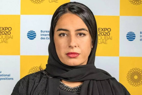 Who is Hind Al-Owais? UAE human rights diplomat named in 469 Jeffrey Epstein emails | World News