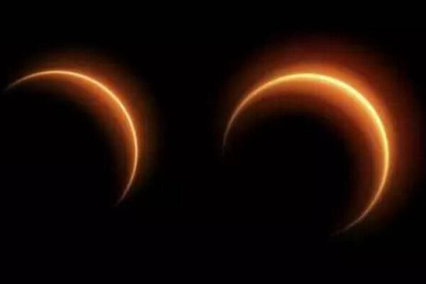 Annular solar eclipse to occur on February 17, 2026