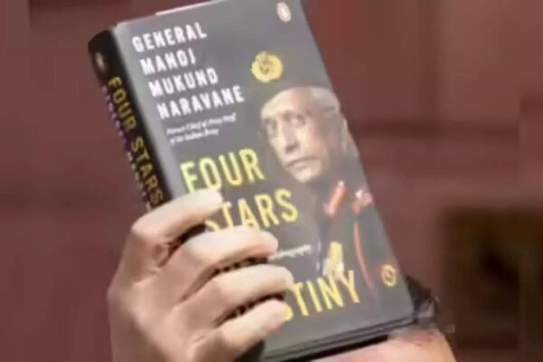 NEW DELHI: Delhi Police’s preliminary investigation into the alleged leak of a pre-print copy of ‘Four Stars of Destiny’, the unpublished memoir of former Army chief Gen MM Naravane (retd), suggests it was not the handiwork of a suspected whistleblower but a coordinated effort to bypass clearance by the ministry of defence, an official said on Wednesday.Expanding the ambit of the probe, the special cell has since added the charge of “hatching a criminal conspiracy” to the FIR and issued notice to publisher Penguin Random House India, asking the firm to answer a set of questions.The probe is focused on the alleged sale or distribution of the pre-print copy in countries like the US, Canada, the UK and Australia. “The first leaks were allegedly uploaded to .io domain extensions of British Indian Ocean Territory. Thereafter, they found their way into several other hosting platforms,” an investigator said.Police are analysing the International Standard Book Number (ISBN), a 13-digit identifier visible on the leaked versions, and intend to quiz the publishers about it.”The publishers will also be questioned on why their statement on X came only after the registration of the FIR, and why they didn’t approach the police immediately after the leak was known,” the official said.Police said a PDF of the book, allegedly created by Penguin Random House India, was available on certain websites and some online marketing platforms displayed the finished book cover as if it was available for order. Penguin Random House India clarified it held sole publishing rights to the book and was yet to release it in any form.End of ArticleFollow Us On Social MediaVideos‘GST After Death?’ Sitharaman Takes Dig at TMC During Budget ReplyRespect One, Call Another Traitor? Sitharaman Exposes Rahul’s Double StandardsBaloch Leader Akhtar Mengal Stuns Pakistan, Says Balochistan’s ‘Separation Is The Only Option Now”Modi Sold Bharat Mata’: Rahul Blasts Centre Over India-US Trade Deal, Govt hits back’India A Priority, No Second Class Citizen’: Jamaat Chief’s Big Statement Before Key Bangladesh VoteBangladesh Elections 2026: Key Players and Why India, China & Pakistan Are WatchingEntertainment Value Or Evidence? Hardeep Puri Blasts Rahul Gandhi’s ‘Buffoonery’ On Epstein FilesMuhammad Yunus Assures Smooth Handover Ahead Of Bangladesh’s First Elections After Hasina Exit”If You Had Taken My Advice” Jagdambika Pal Responds To Rahul Gandhi’s Ex-Congress Jab“Will Move Privilege Notice Against Rahul Gandhi”: BJP Slams Rahul Over ‘Baseless Allegations’123PhotostoriesFrom Ranveer Singh to Randeep Hooda: Bollywood stars who were gifted handwritten letters by Amitabh Bachchan6 Vastu-recommended paintings you should have in your home to attract wealth and prosperityExclusive – Kanika Mann on bagging Naagin 7, playing a negative role and comparisons with Priyanka Chahar Choudhary; says ‘I am open to it’18 must-try coffee drinks from around the world5 real estate hotspots in Surat, Gujarat driving property demand5 fire safety measures every residential building must have5 heartfelt romance dramas on Peacock that are a must-watch ahead of Valentine’s DayKerala Assembly polls 2026: PM Modi kick starts BJP’s campaign with launch of several development projects260 million Indians consume tobacco, 14–16% drink alcohol: The preventable crisis behind over 1.3 million deaths in the country6 successful conservation stories from India, and why they are such great news123Hot PicksMumbai Mayor SelectionGold Silver PricesParliament Budget SessionBharat BandhIncome Tax CalculatorPublic holidays February 2026Bank Holidays februaryTop TrendingAll American ShowTravis KelceJuraj SlafkovskyLeBron JamesElvis MerzlikinsMilano CortinaKayla NicoleJulia SimonClash Royale ControversyPuka Nacua