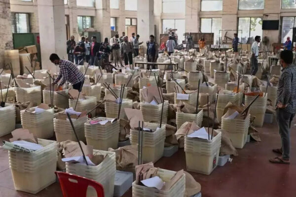 Bangladesh polls: UN notes ‘concerns’ of women’s groups