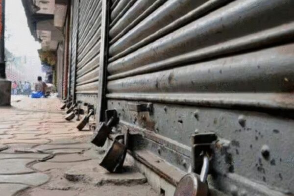 Bharat Bandh: Are schools and colleges closed today?