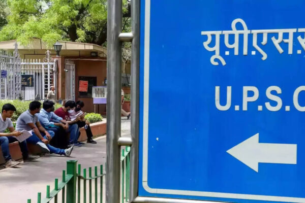 UPSC opens three-day correction window for CSE 2026 applications:  Here’s what aspirants need to know