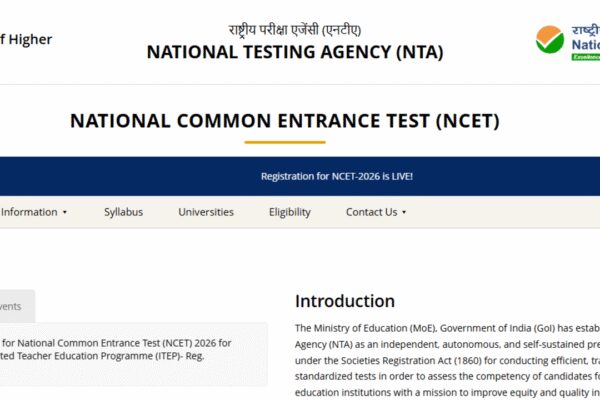NTA NCET 2026 registration begins at nta.ac.in: Check direct link to apply and key dates here