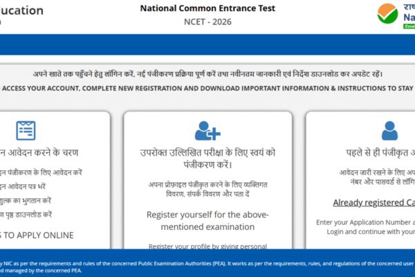 NTA NCET 2026 registrations open for 4-year ITEP: Direct link, eligibility details here