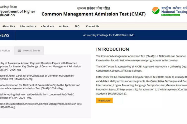CMAT Result 2026 expected today at cmat.nta.nic.in: Check NTA scorecard download steps here