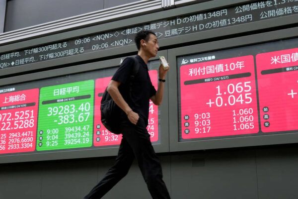 Asian stocks today: AI concerns continue to drag down markets; Nikkei falls over 500 points, HSI sheds 2%