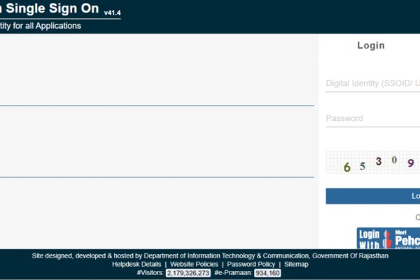 RSSB Clerk Grade II, Junior Assistant recruitment 2026: Application for 10,644 posts ends today; check direct link to apply