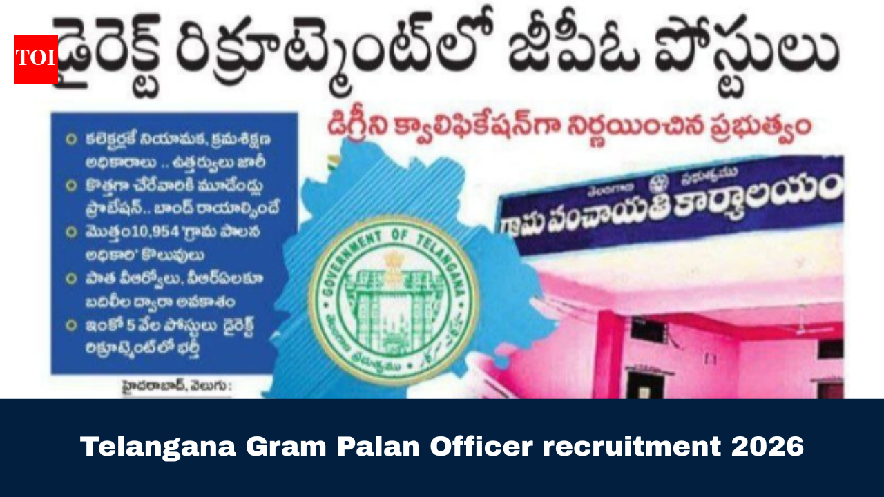 Telangana GPO recruitment 2026: Government announces 10,954 village level officer posts, notification soon
