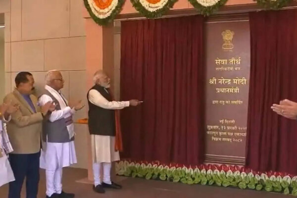 PMO has a new address: PM Modi unveils ‘Seva Teerth’