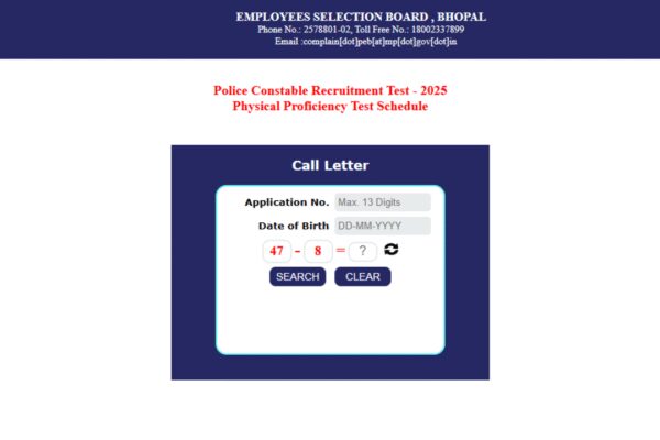 MP Police Constable PET 2026 admit card released: Direct link to download hall ticket here