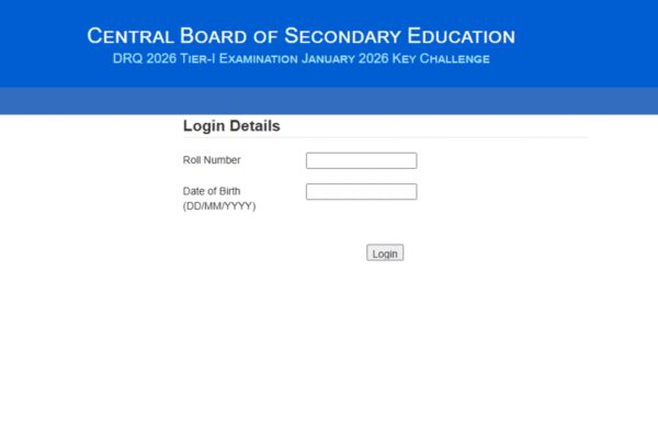 CBSE DRQ answer key 2026 objection window closes tomorrow for Group A, B, C posts: Direct link to raise challenges here