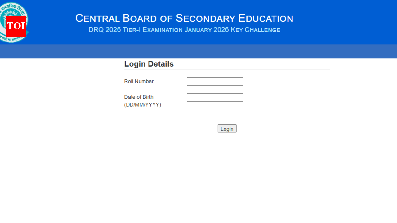 CBSE DRQ answer key 2026 objection window closes tomorrow for Group A, B, C posts: Direct link to raise challenges here