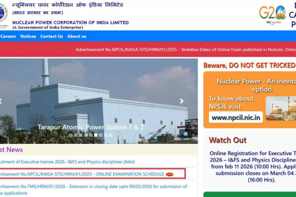NPCIL Kaiga admit card 2026 to be released soon as CBT schedule announced at npcilcareers.co.in; check here