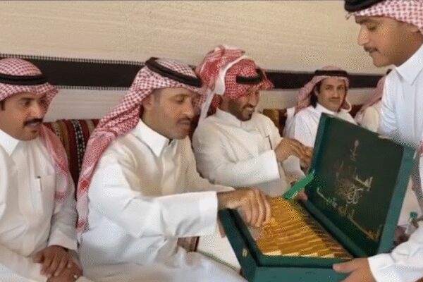 ‘Gold Bars’ at Saudi wedding? What looked like 24-carat gifts was something else | World News