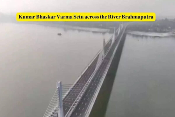 Kumar Bhaskar Varma Setu: PM Narendra Modi inaugurates Kumar Bhaskar Varma Setu; 5 interesting facts about this new bridge in Guwahati, Assam |