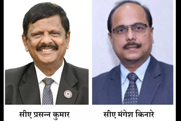 Prasanna Kumar D elected president of ICAI for 2026–27