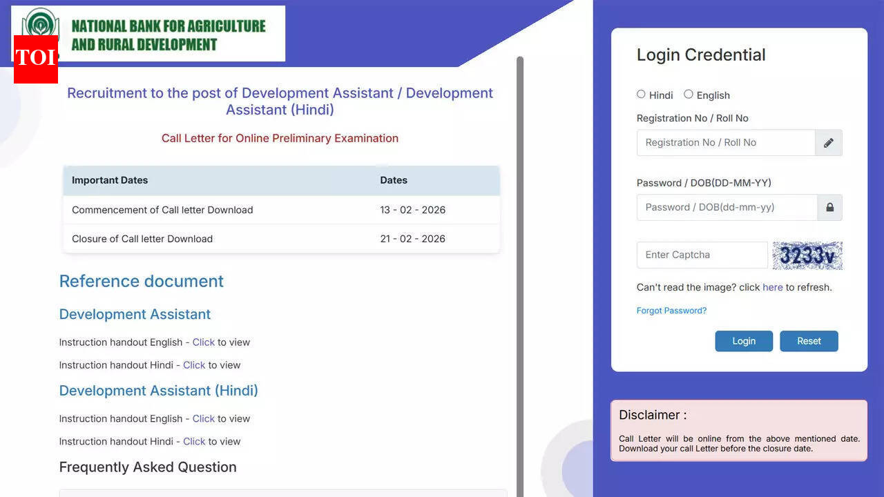 NABARD Development Assistant 2026 Prelims Admit Card out at nabard.org, download here