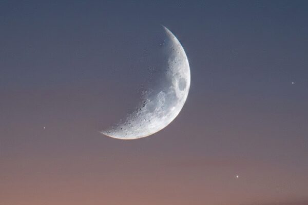 Countdown to Ramadan: Qatar calls on public for Moon sighting on February 17 |