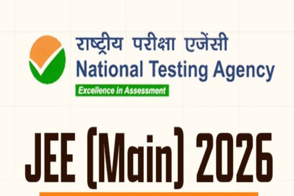 JEE Main 2026 session 1 expected to be declared tomorrow: Check details here