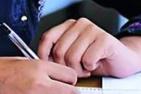 JEE Main 2026 result: How to calculate your rank from raw marks