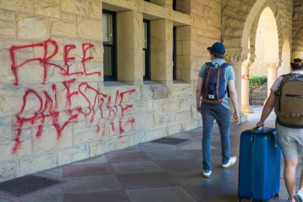 Judge declares mistrial in case against Stanford students charged after 2024 pro-Palestinian protest